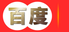 哈密广商网络技术有限公司